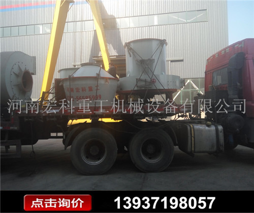 發(fā)往新疆4R3200分離機(jī)一套裝貨現(xiàn)場